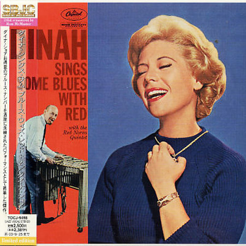 Sings Some Blues with Red+2 [Import]