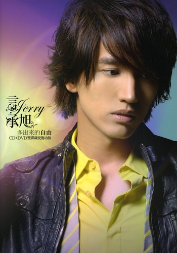 Freedom-Celebration Edition [Import]