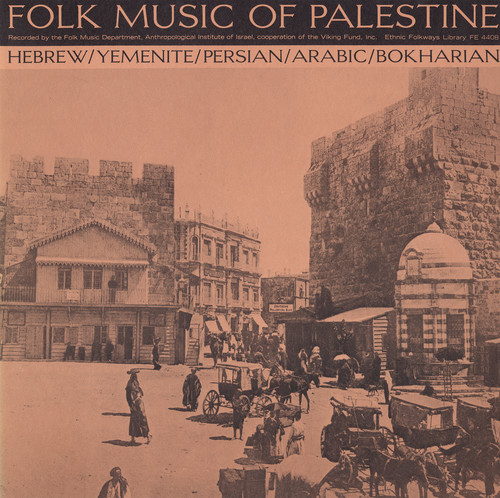 Folk Music of Palestine /  Various