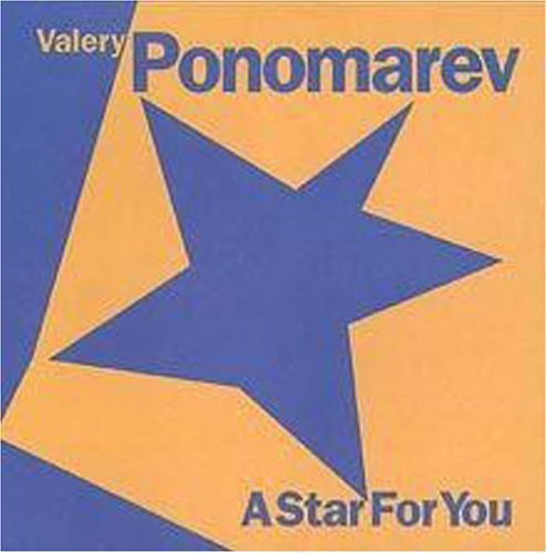 Valery Ponomarev - Star for You