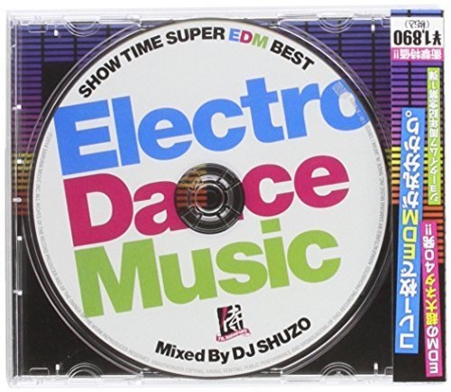Show Time Super Edm Best [Import]