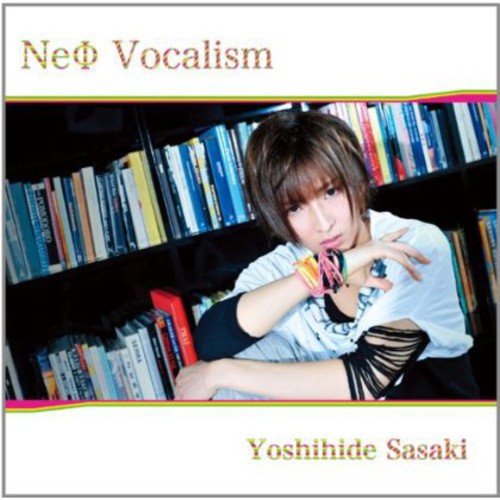 Neo Vocalism [Import]