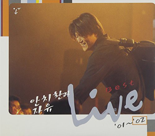 Live Best 01 - 02 [Import]