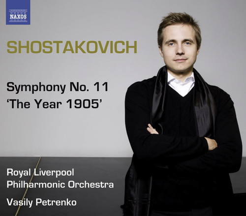 Symphony No. 11 the Year 1905