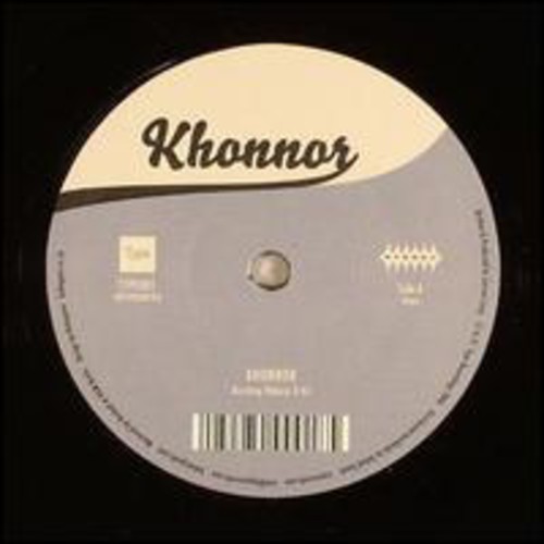 Burning Palace [7 inch single]
