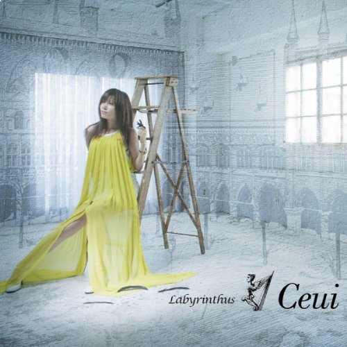 Labyrinthus [Import]
