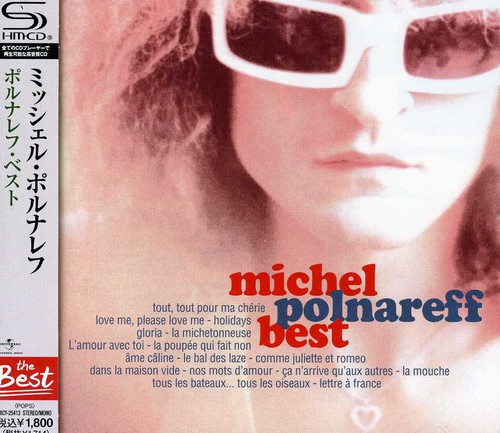 Polnareff Best [Import]