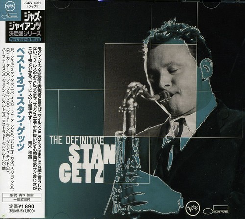 Best [Import]