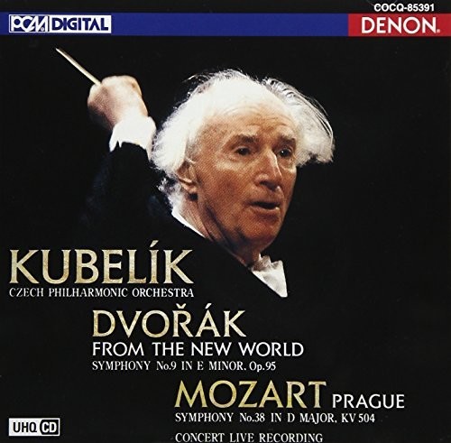 Dvorak: Symphony 9