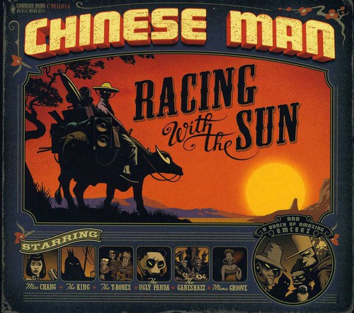 Racing with the Sun