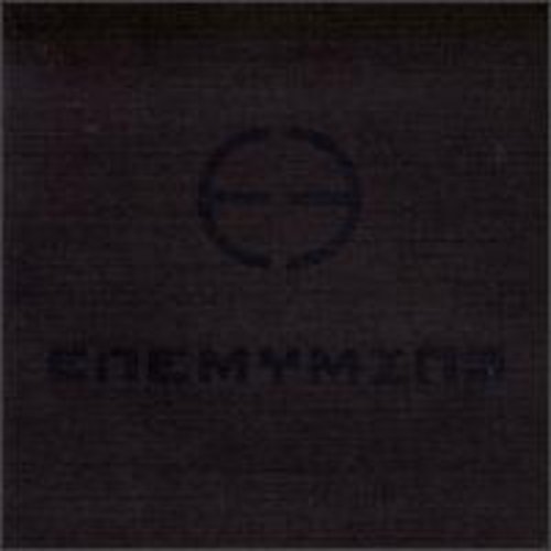 Enemy Mine EP