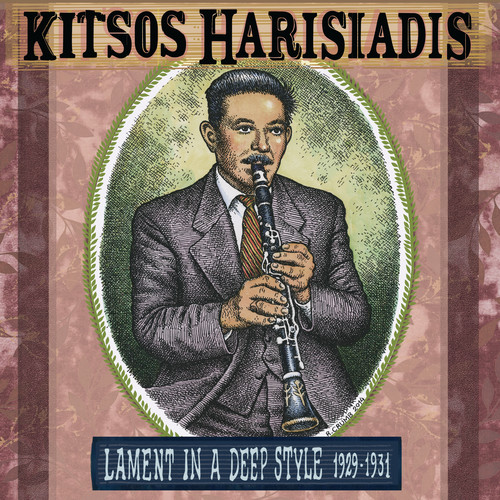 Lament In A Deep Style 1929-1931
