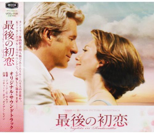 Nights in Rodanthe /  O.S.T. [Import]