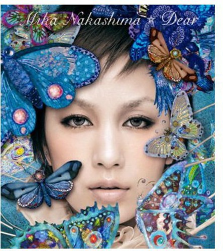 Dear [Import]