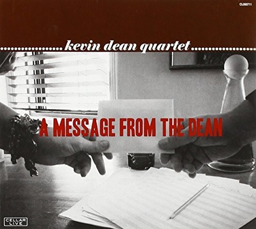 Message From The Dean