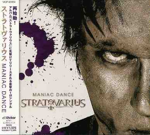Stratovarius - Maniac Dance [Japan CD] [Single]