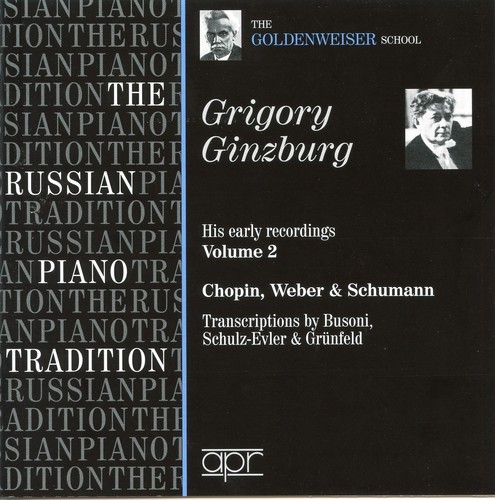 Russian Piano Tradition: Goldenweiser School