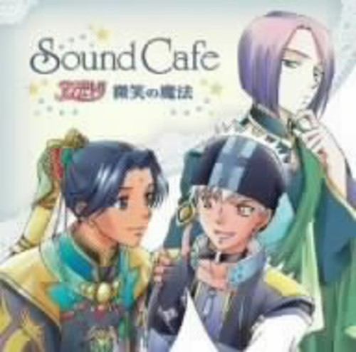 Drama CD [Import]
