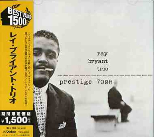 Ray Bryant Trio [Import]