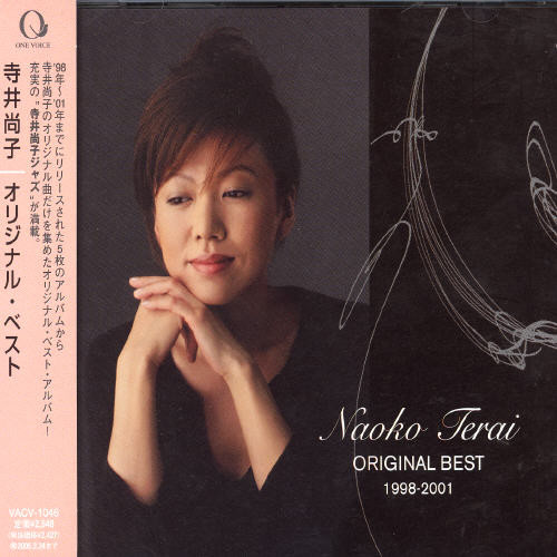 Original Best [Import]