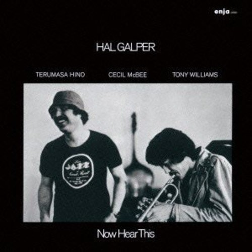 Now Here This [Import]