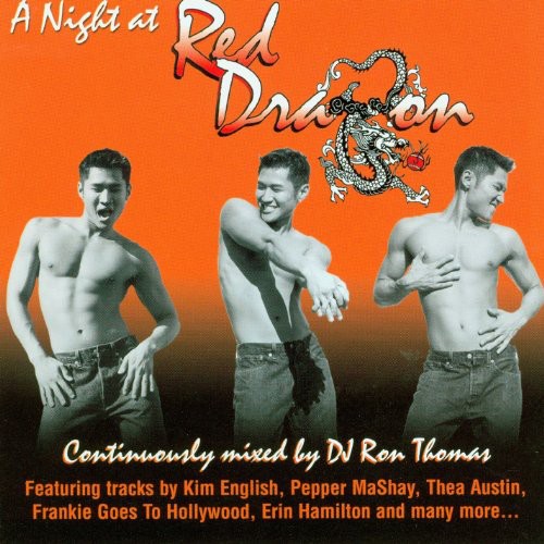 A Night At The Red Dragon