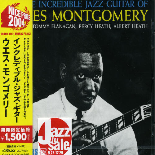 Incredible Jazz Guitar [Import]