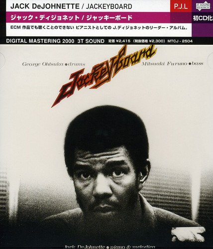 Jackeyboard [Import]