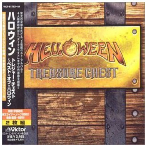 Best of (LT Ed) [Import]