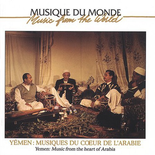 Music From The Heart Of Arabia