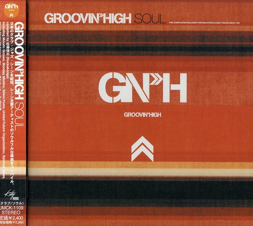 Groovin High: Soul [Import]