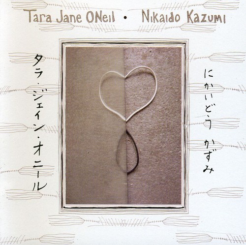 Tara Jane ONeil and Nikaido Kazumi