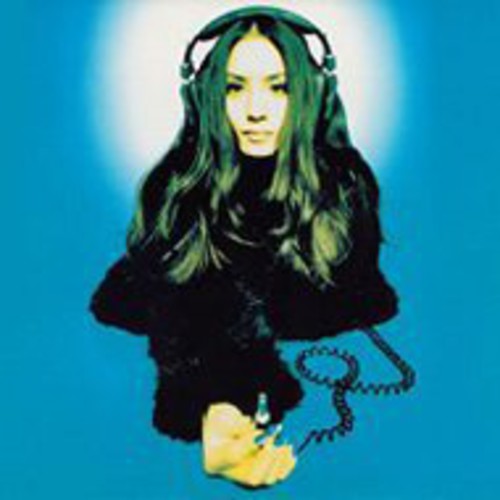 My First Karie [Import]