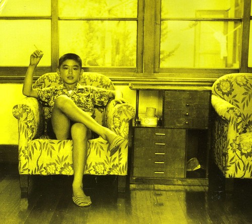 Candy Cigarette