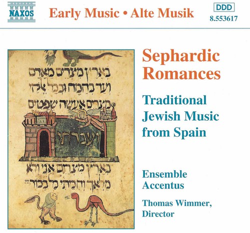 Sephardic Romances
