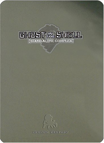 Ghost in the Shell: Stand Alone Complex - Volume 7