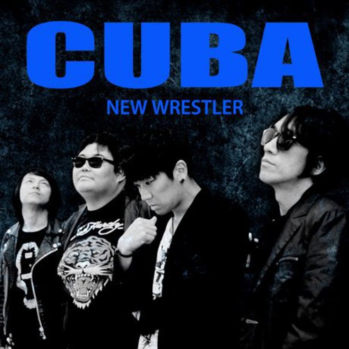 New Wrestler [Import]