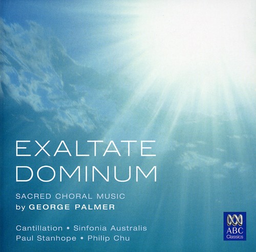 Exaltate Dominum