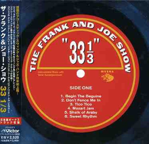 33 1/ 3 [Import]