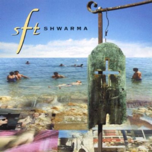 Shwarma (Uk)