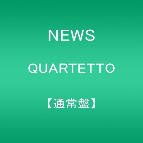 Quartetto [Import]
