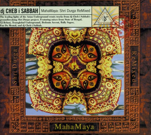 Maha Maya: Shri Durga Remixed