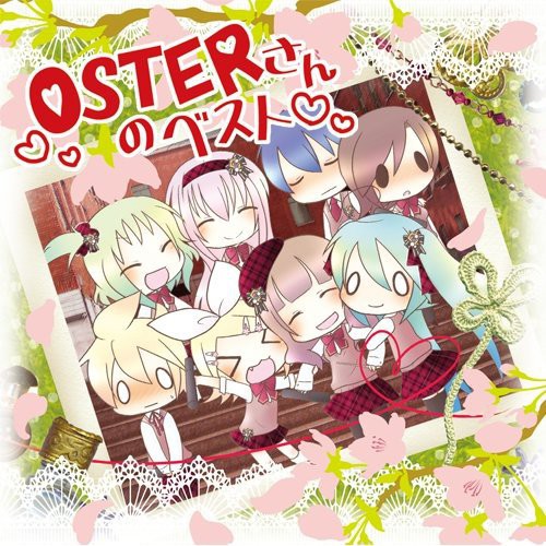 Oster San No Best [Import]