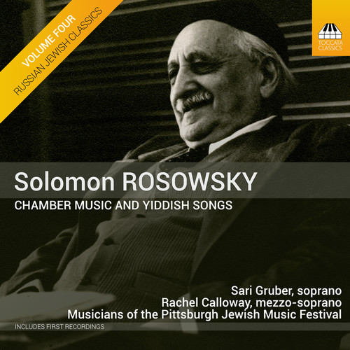 Chamber Music & Yiddish Songs