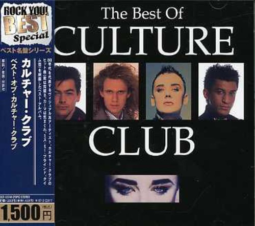 Culture Club - Best Of Culture Clib [Import]
