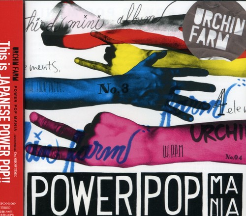 Power Pop Mania [Import]