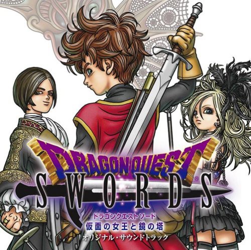 Dragon Quest Swords (Original Soundtrack) [Import]