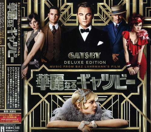 Great Gatsby (Original Soundtrack) [Import]
