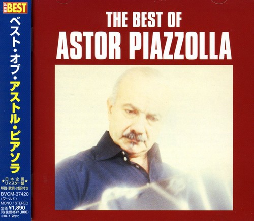 Best of Astor Piazzolla [Import]