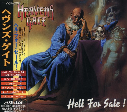 Hell for Sale! [Import]
